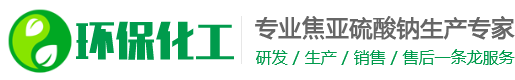甘肃省平凉市泾川县署电价刚发电机股份有限公司